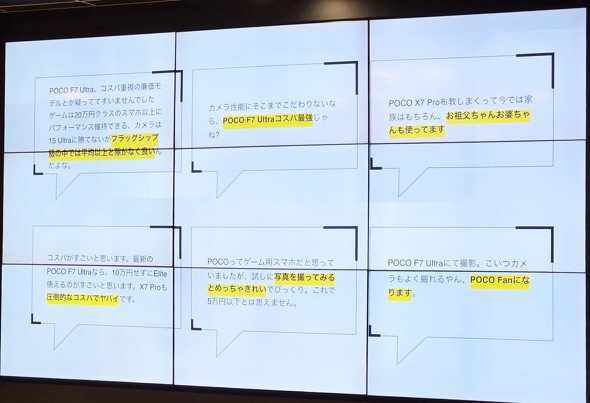 POCOF7 Q[~O ~bhW ~bhnC