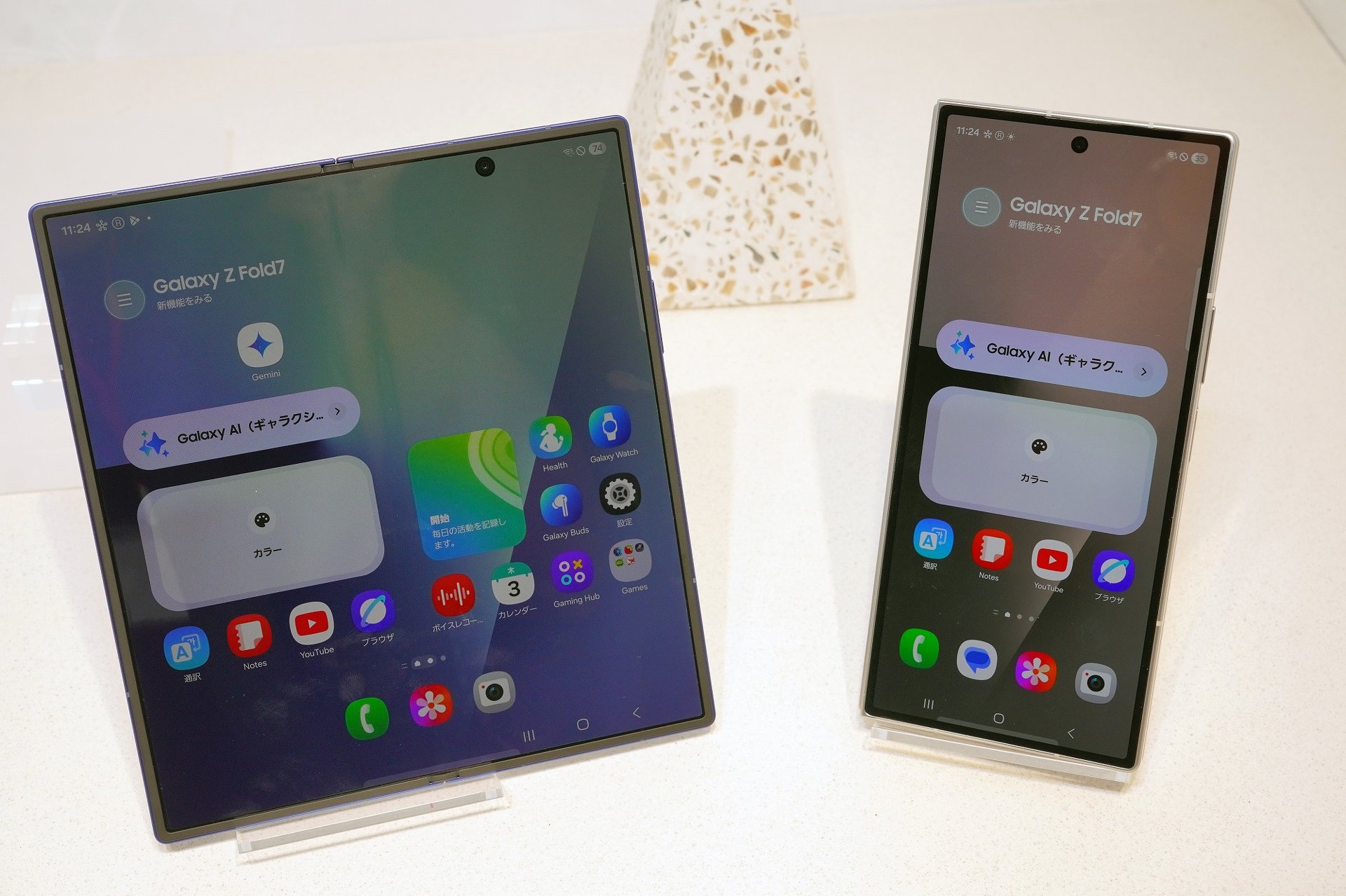 スマートフォン本体 Samsung Galaxy Z Fold Galaxy Watch4 SPen スマートフォン本体 Samsung Galaxy Z Fold Galaxy Watch4 SPen Amazon