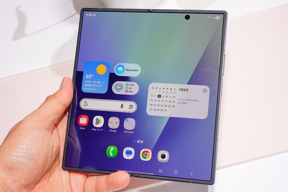 Galaxy Z Fold7