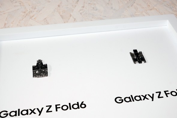 Galaxy Z Fold7