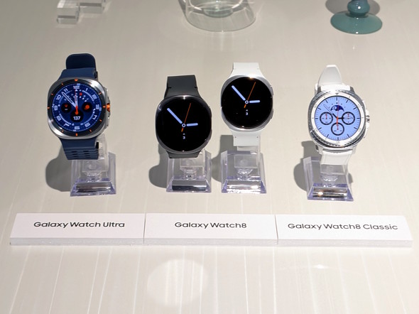 【豪華セット】GalaxyZFold7、Watch8Classic 他 豪華セット】GalaxyZFold7、Watch8Classic 他 ギャラクシー時計