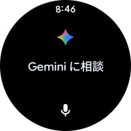  gemini 3