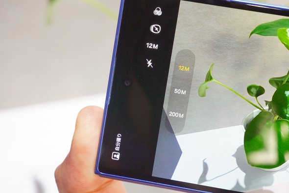 Galaxy Z Fold7^Z Flip7