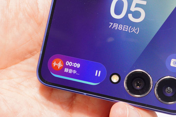 Galaxy Z Fold7^Z Flip7