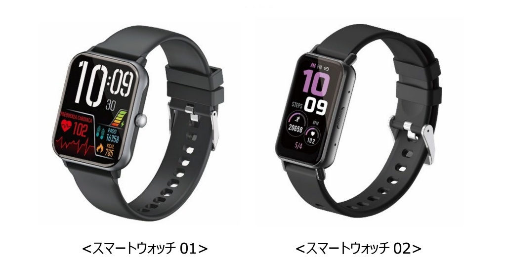 なぜ？ ドコモが6980円のスマートウォッチ2種を発売する理由、広報に 