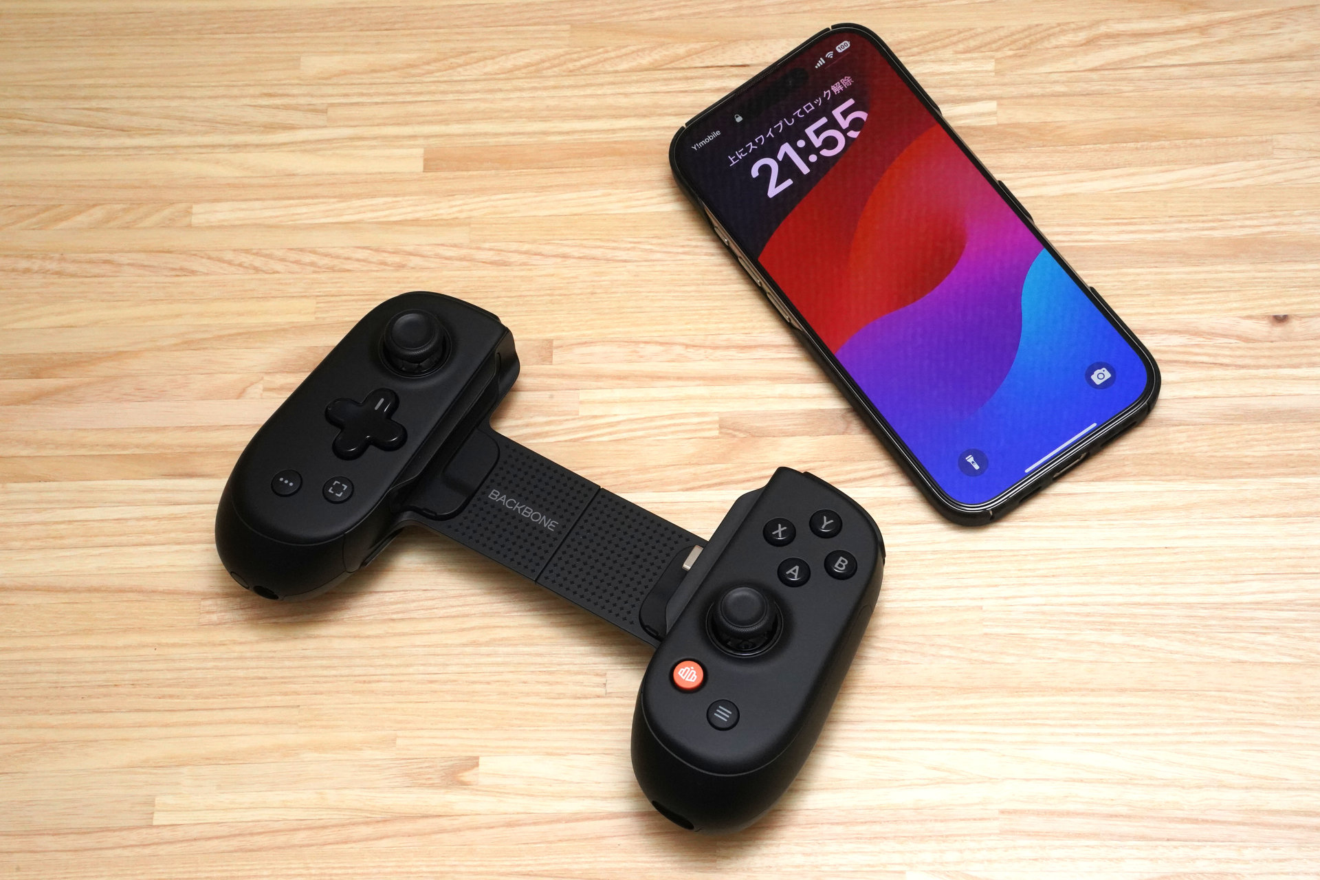 【開封済・未使用】BACKBONE One スマートホン向け コントローラー Amazon.co.jp: BACKBONE One バックボーン ワン ( Lightning