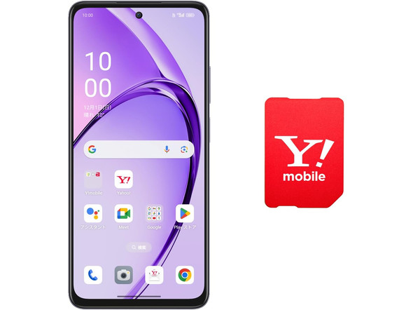 Y!mobile
