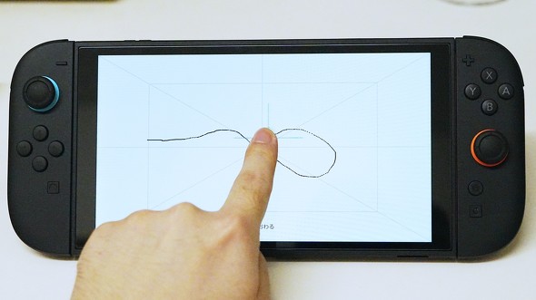 Switch2 یKX _C\[ u[CgJbg ANZT[ y @\ KXtB \ ʕی 220~ 10H dx KChLbg Ȃ fBXvC ΍ CV CZX i TCY Ⴂ X}[gtH ԃ[h ڂ̔ AiOXeBbN Q[@ \t Փx ϋv Ӌ@