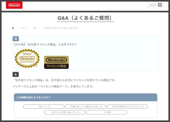 Switch2 یKX _C\[ u[CgJbg ANZT[ y @\ KXtB \ ʕی 220~ 10H dx KChLbg Ȃ fBXvC ΍ CV CZX i TCY Ⴂ X}[gtH ԃ[h ڂ̔ AiOXeBbN Q[@ \t Փx ϋv Ӌ@