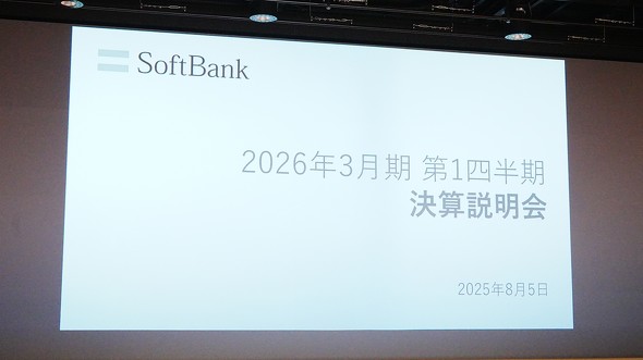 \tgoN SoftBank Z 萔