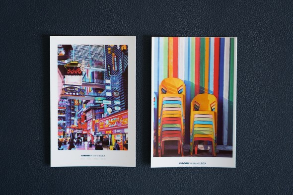 Xiaomi |[^utHgv^[ 1S