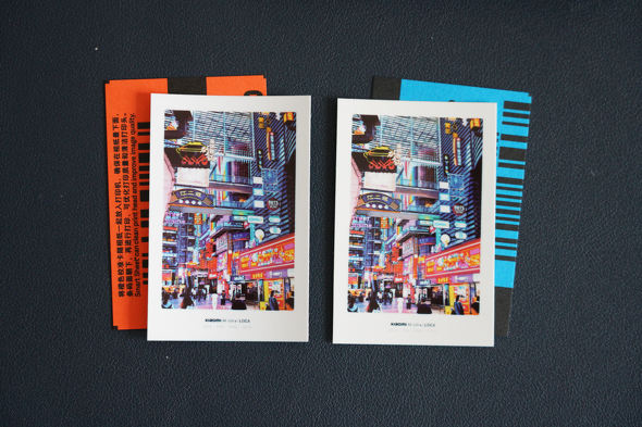 Xiaomi |[^utHgv^[ 1S