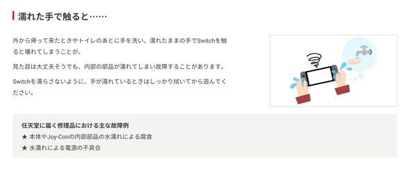 Nintendo CV Switch Switch2 Q[@