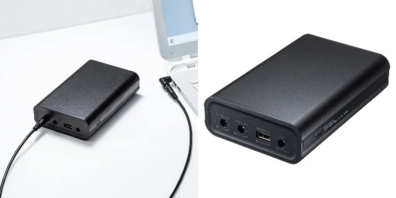 スマホもPCも充電できる2万mAhの外付けバッテリー、10種類の変換プラグ