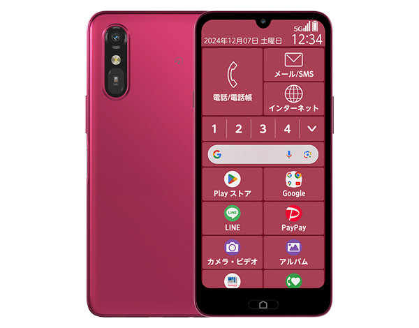 Y!mobileの「らくらくスマートフォン a」、MNPで一括4980円に【スマホ