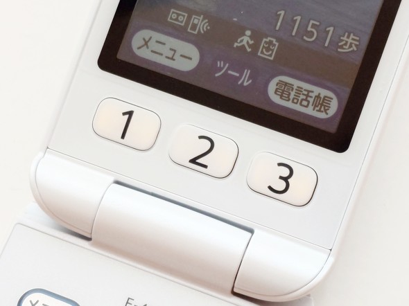 炭炭 KP[ P[^C tB[`[tH FCNT hR