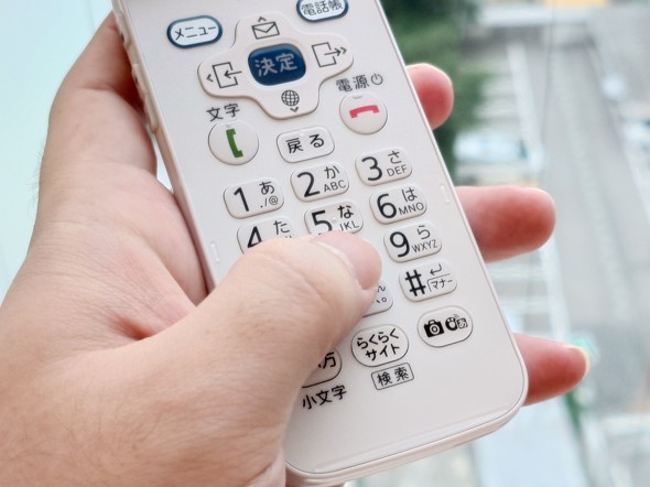 炭炭 KP[ P[^C tB[`[tH FCNT hR