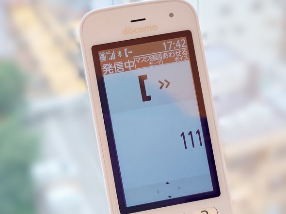 炭炭 KP[ P[^C tB[`[tH FCNT hR