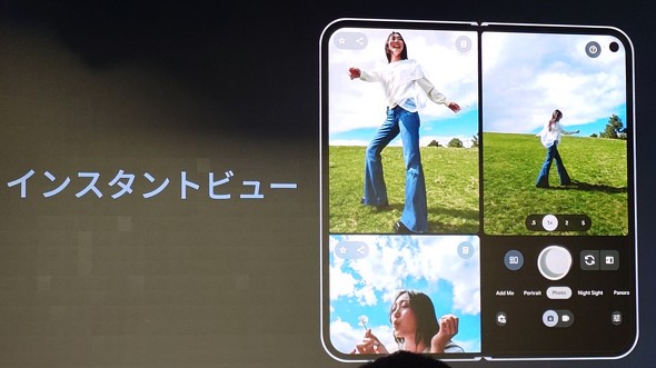 GooglePixel10ProFold@܂肽݃X}[gtH ܂肽݃X}z Fold Google