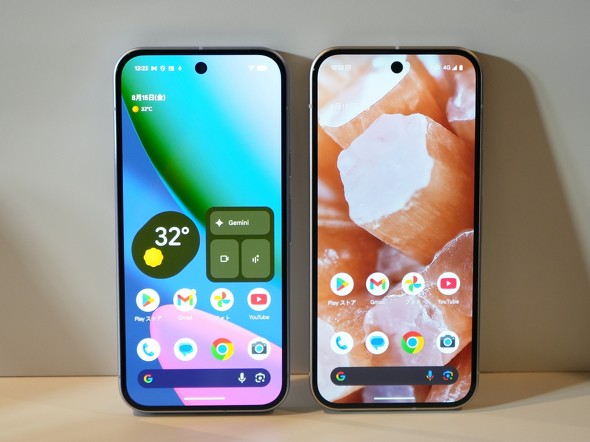 Pixel10 Pixel9 XybN Google