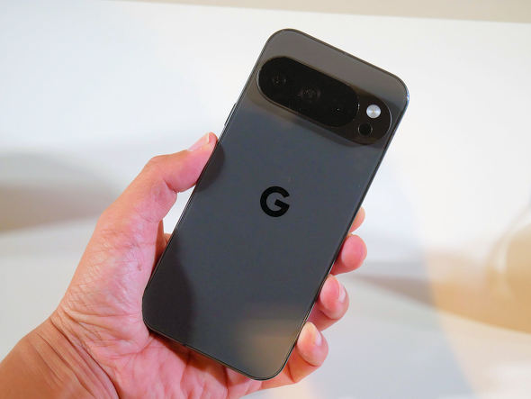 Pixel 10 Pro