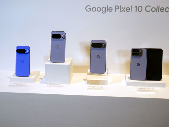 Pixel 10