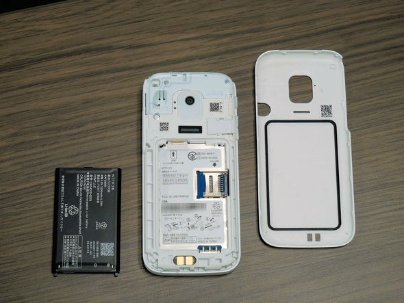 FCNT 炭炭z g[ Lenovo ܂肽݃X}z