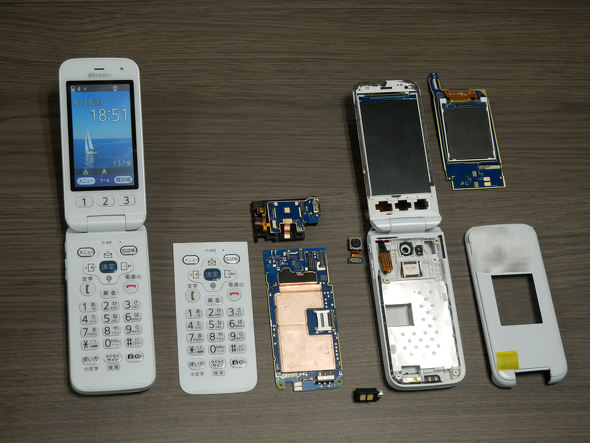 FCNT 炭炭z g[ Lenovo ܂肽݃X}z