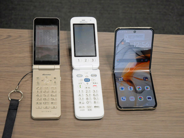 FCNT 炭炭z g[ Lenovo ܂肽݃X}z