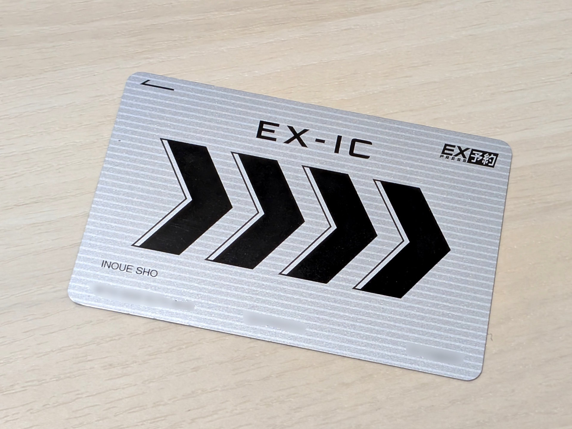l_si7101-EX-01.jpg