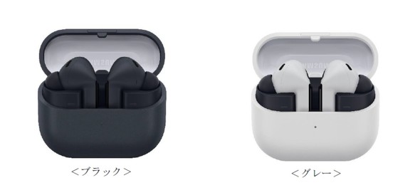 Galaxy Buds3 FE」日本上陸 Gemini対応で低価格のイヤフォン 9月