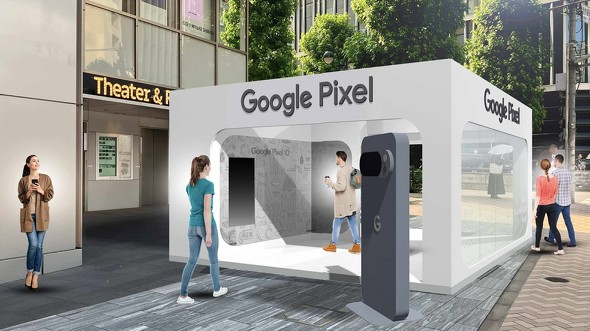 GooglePixel10 X}z AI ̌