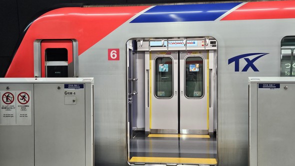 TX ΃GNXvX mir sVssS NWbgJ[h ^b`