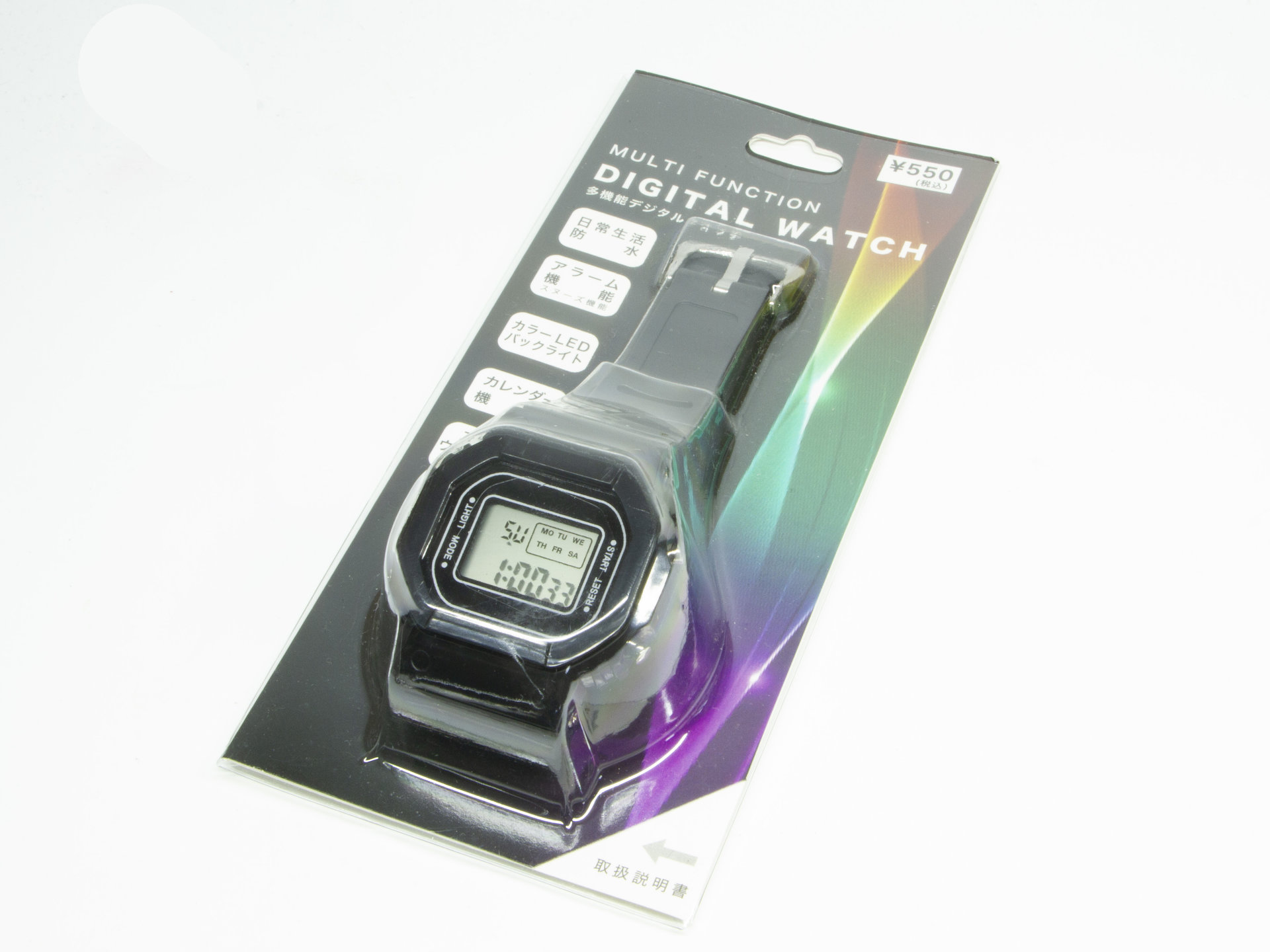 キャンドゥで550円の「多機能デジタルウォッチ」は案外多機能 電池も 