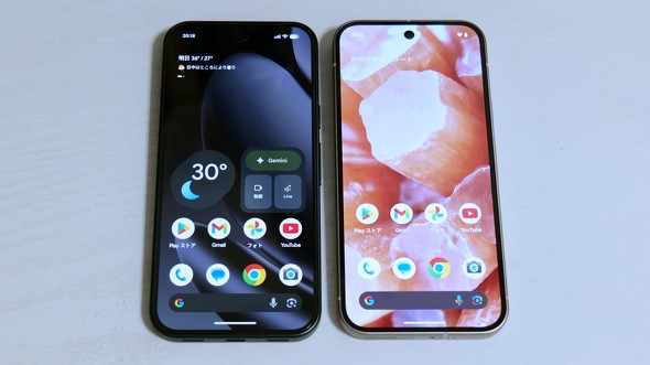 Pixel10 Pixel9 Google