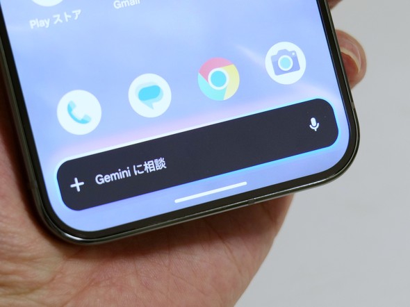 Pixel10 Pixel9 Google