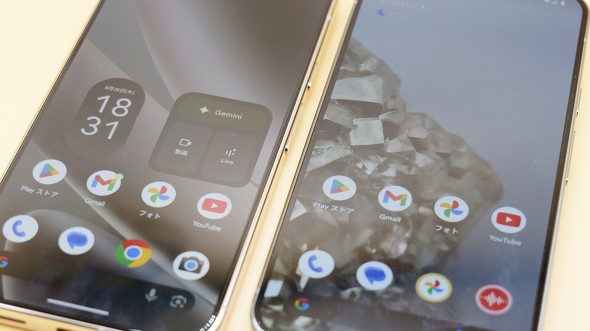 Pixel10 Pixel9 Google