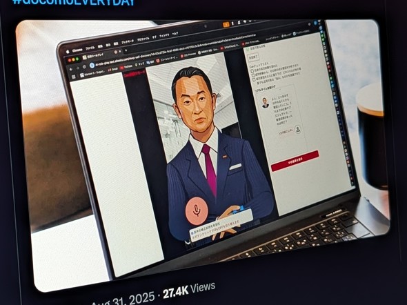 hR Ao^[OcВ CEO AI AIВ