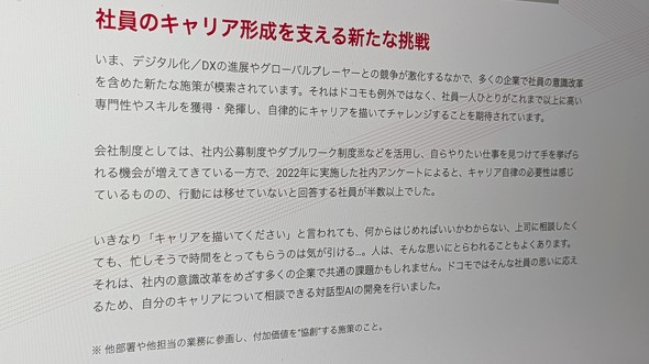 hR Ao^[OcВ CEO AI AIВ