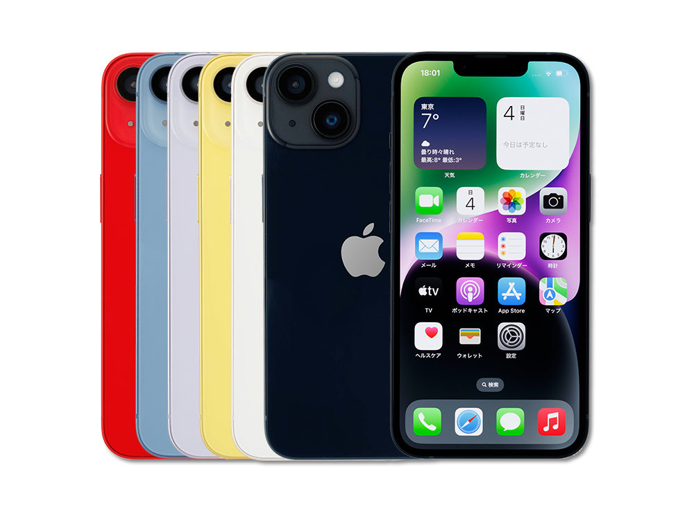 スマホiPhoneタブレットまとめ売り IIJmio、中古良品「iPhone 14」とタブレット「TCL NXTPAPER 11 Plus