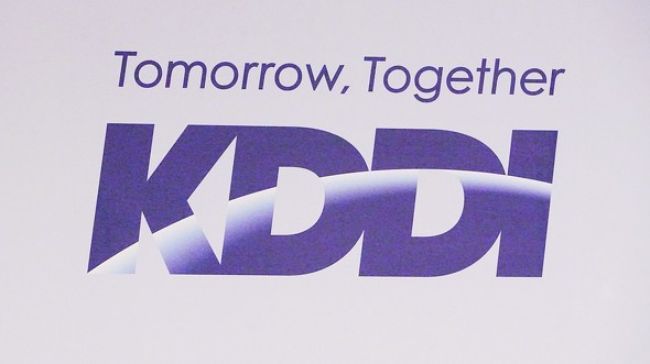 KDDI ʐMi iPhone X}z Ȃ Ȃ₷ ȂȂ au UQ povo