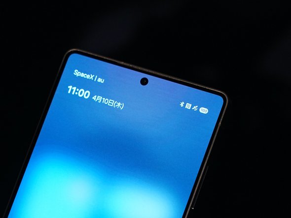 KDDI ʐMi iPhone X}z Ȃ Ȃ₷ ȂȂ au UQ povo