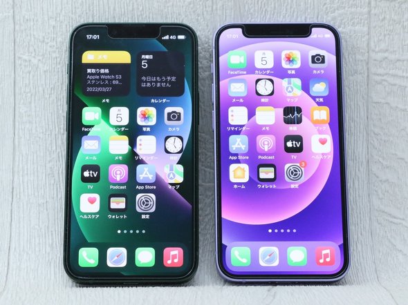 iPhone Airじゃなくて“mini”出して──ネット上に「本音」 小型