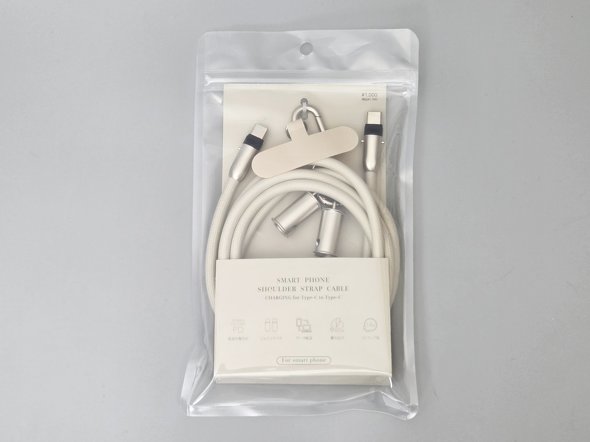 3COINSuP[uX}zV_[CtoCv