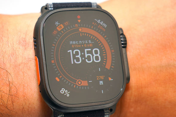 Apple Watch Series 11