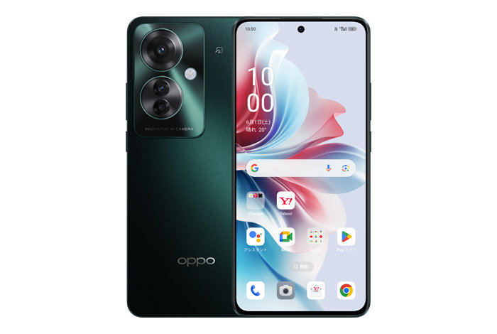 Y!mobileの「OPPO Reno11 A」、MNPで1円／新規契約で9800円に【スマホ