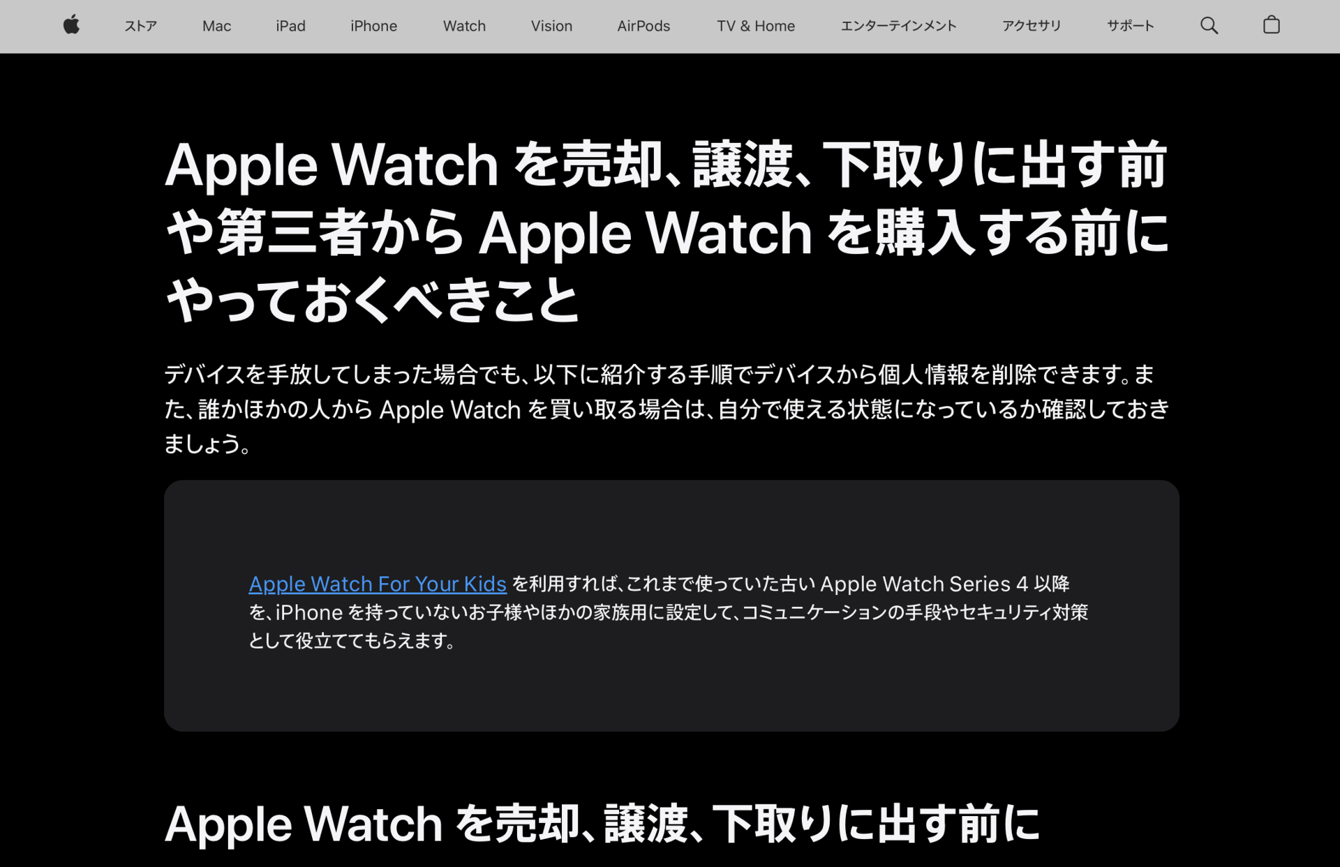 l_ky5622_ap-01.png