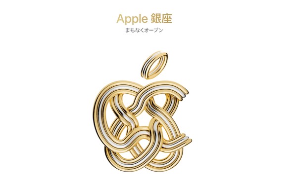 AppleStore Apple  X  ^c c iPhone Watch 󂯎
