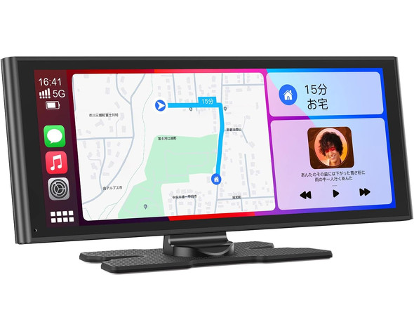 Avylet ディスプレイオーディオ 9.26インチ CarPlay／Android Auto対応の9.26型ディスプレイオーディオ 配線