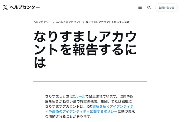 UQ UQR~jP[VY KDDI U DM _CNg[ l Iʒm UQK`N